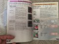 F1 Grand Prix N64 Nintendo 64 Pal, снимка 2