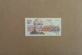 200 лева 1992 UNC (виж описанието), снимка 1