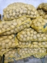 Картофи за консумация Сорая, снимка 1