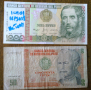 Банкноти 3  Южна Америка, снимка 1 - Нумизматика и бонистика - 44863155