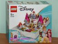 Продавам лего LEGO Disney Princes 43193 - Книжка с приключенията на Ариел, Бел, Пепеляшка и Тиана