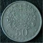 50 центаво 1962, Португалия, снимка 2