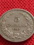МОНЕТА 5 стотинки 1912г. ЦАРСТВО БЪЛГАРИЯ СТАРА РЯДКА ЗА КОЛЕКЦИОНЕРИ 35619, снимка 5