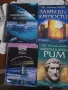 Енциклопедии и книги , снимка 2