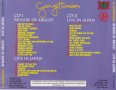 Компакт дискове CD George Harrison – Beware Of Abkco! / Live In Japan, снимка 2