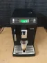 Кафеавтомат PHILIPS /Saeco/, снимка 1