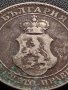 МОНЕТА 20 стотинки 1906г. КНЯЖЕСТВО БЪЛГАРИЯ СТАРА РЯДКА ЗА КОЛЕКЦИОНЕРИ 35765, снимка 9