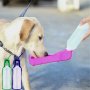 2234 Бутилка за вода за домашни любимци сгъваема поилка шише за кучета, 500ml, снимка 1 - За кучета - 33143440