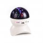 Нощна лампа STAR MASTER с Bluetooth Звезден планетариум, ВЪРТЯЩ СЕ, снимка 5