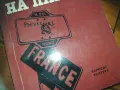 ПАДАНЕТО НА ПАРИЖ-КНИГА 0210241718, снимка 5