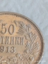 Сребърна монета 50 стотинки 1913г. Царство България Цар Фердинанд първи 43460, снимка 2