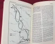 Енциклопедия на модерната война - от 1850та година до наши дни / Encyclopedia of Modern Warfare, снимка 7