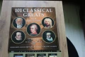 CD Класическа музика, снимка 1