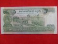 банкнота-Камбоджа 500 риела-UNC, снимка 2