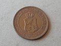 2 стотинки 1912 година БЪЛГАРИЯ монета за колекция 18, снимка 2