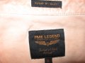 Блуза PALL MALL LEGEND  мъжка,ХЛ, снимка 1 - Блузи - 37657274