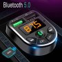 Многофункционален Авто FM трансмитер с LED дисплей с Bluetooth 5.0 FM Handsfree, Micro SD, Автомобил