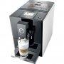 Кафе автомат  JURA IMPRESSA A9 PLATIN One Touch, снимка 3