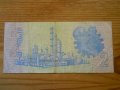 банкноти - Южна Африка, Зимбабве, снимка 2