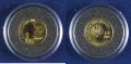 Колекционерска Златна монета Антонио Виейра 1608-97, снимка 1 - Нумизматика и бонистика - 33291161