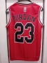 Чисто нов оригинален екип на Чикаго Булс - Майкъл Джордан, снимка 3