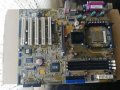 Дънна платка Asus P4S800 Socket 478 , снимка 4