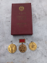 медали , снимка 1 - Колекции - 44844464