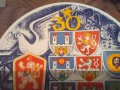 Рядка възпоменателна порцеланова чиния от Чехословакия от 70-те години, снимка 4