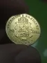 Монета с позлата 20 лева княз Фердинанд , снимка 2