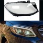 СТЪКЛО / КОРПУС за фар за Mercedes W166 GLE 15-19 W166 GLE 15-19, снимка 1 - Части - 40305944