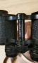 Бинокъл Carl Zeiss Jenoptem 8x30, снимка 8
