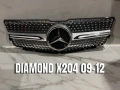 Решетка Diamond/GT за Mercedes X204 09-12 г., снимка 1