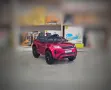  	ТОП ЦЕНА!НОВО!Акумулаторен джип RANGE ROVER EVOQUE с 4Х4,12Vбатерия,EVA гуми,Bluetooth , снимка 1