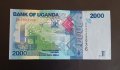 Уганда 2000 шилинга 2021 , банкнота от Африка , снимка 1