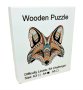 Дървен пъзел животни Глава на Лисица / 27 модела А4 размер / Size M, снимка 3