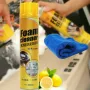 Активна пяна за сухо почистване Foam Cleaner 650 ml, За колата и дома + четка, снимка 7