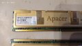 2GB Apacer DDR2 , снимка 1 - RAM памет - 35442448