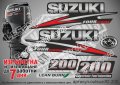 SUZUKI 200 hp DF200 2010-2013 Сузуки извънбордов двигател стикери надписи лодка яхта outsuzdf2-200, снимка 1 - Аксесоари и консумативи - 43154896