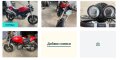 DUCATI S2R 800, снимка 1 - Мотоциклети и мототехника - 43992359