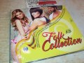 FOLK COLLECTION 13 CD 3112231152, снимка 6
