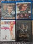 Продавам филми на Blu-ray и DVD, снимка 2