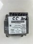 AIRBAG модул Peugeot 307 CC, снимка 1