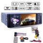 Авто MP5 плеър, модел 4022D, 1DIN, Дисплей 4 инча, Bluetooth, FM, SD, USB, камера за заден ход и ..., снимка 15
