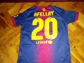 Барселона тениска Найк №20 Афелай размер С  и юноши, снимка 8