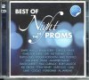 Best of Night of the room, снимка 1 - CD дискове - 35523731