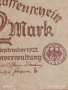 Рядка банкнота 2 марки1922г. Германия уникат за КОЛЕКЦИОНЕРИ 53288, снимка 3