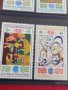 Пощенски марки  чиста комплектна серия АСАМБЛЕЯ ЗНАМЕ НА МИРА поща България за колекция 29290, снимка 2