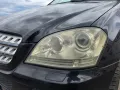 **САМО НА ЧАСТИ***  Mercedes ML320 W164, Ляв волан, въздух, снимка 6