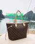 Луксозна  чанта Louis Vuitton-CL580R, снимка 1 - Чанти - 43177720