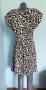 Два броя / Маркова рокля в леопардов принт " и" Stradivarius STR" / унисайз , снимка 13